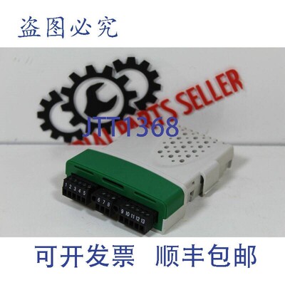 原装供应Control Techniques STDR02(修订版:D,版 06.00)(SM-