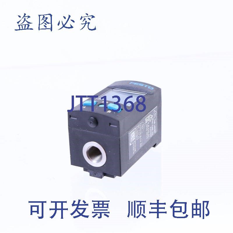 原装供应FESTO 8001200 SPAU-B11R-G18FD-L-PNLK-PNVBA-M12U 压力