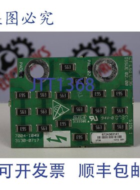 原装供应CT LTD 7004-1049 3130-0717(仪表板)-