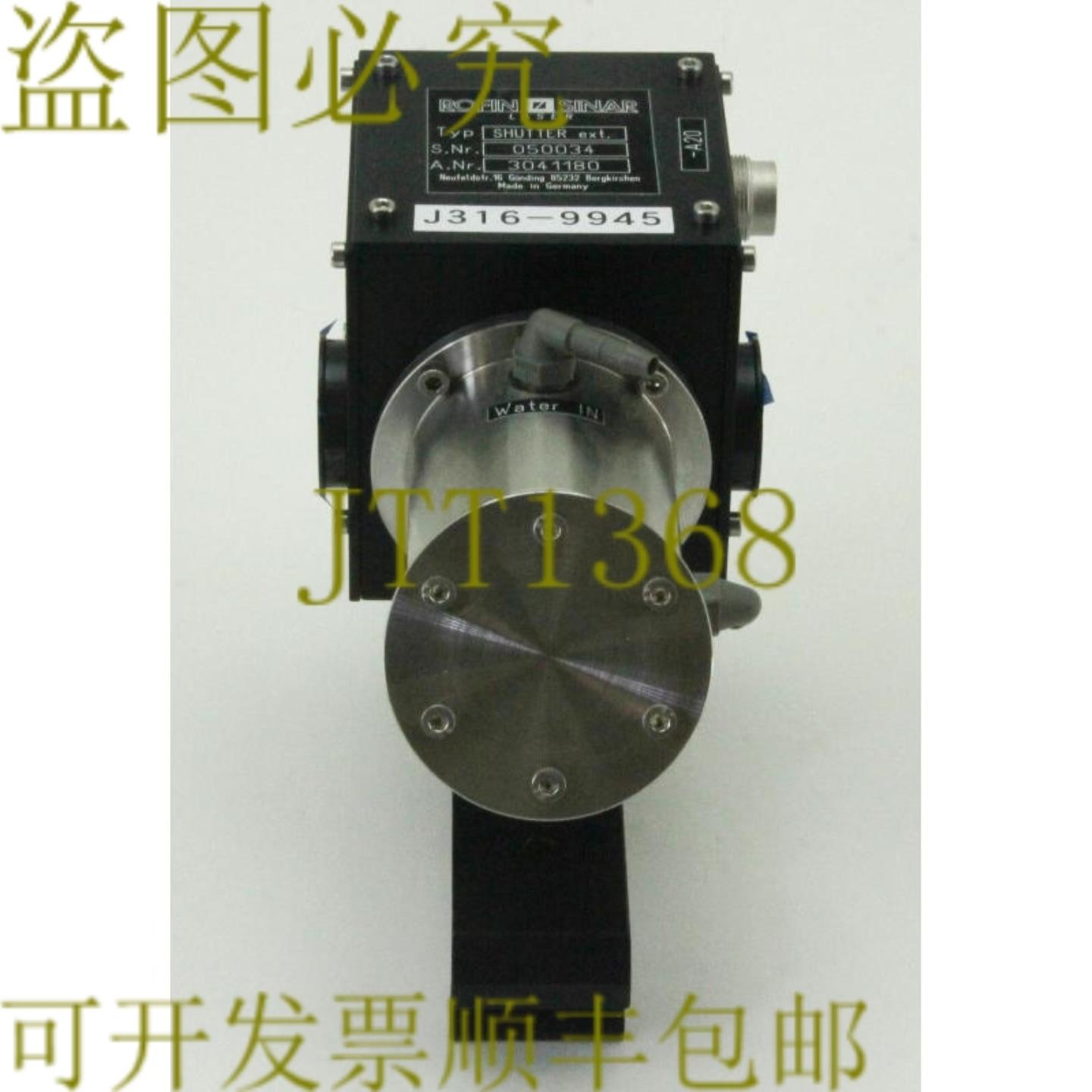 供应9945 ROFIN 卷帘 RESONATOR-EXT1064NM Sh 60 3041180