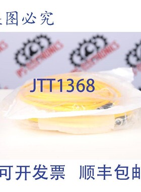 原装供应2x 皮尔磁 PSEN ID 533121 直插头电缆 5 米