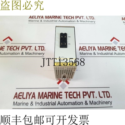 原装供应Vegasel sel643.xk 辅助液位开关 643