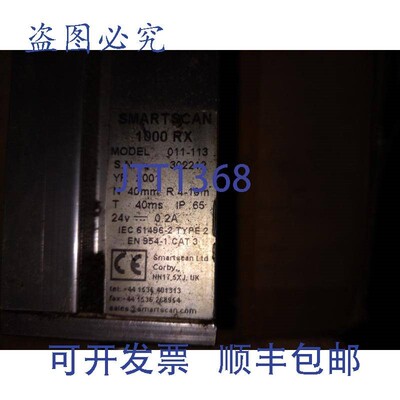 原装供应SMARTSCAN 1000 RX 011-113 24V 0.2A