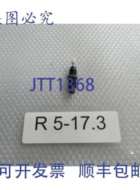 原装供应ACE A44D Klein-Sto?d?mpfer 自调节轮毂 0 3/16 英寸 M8