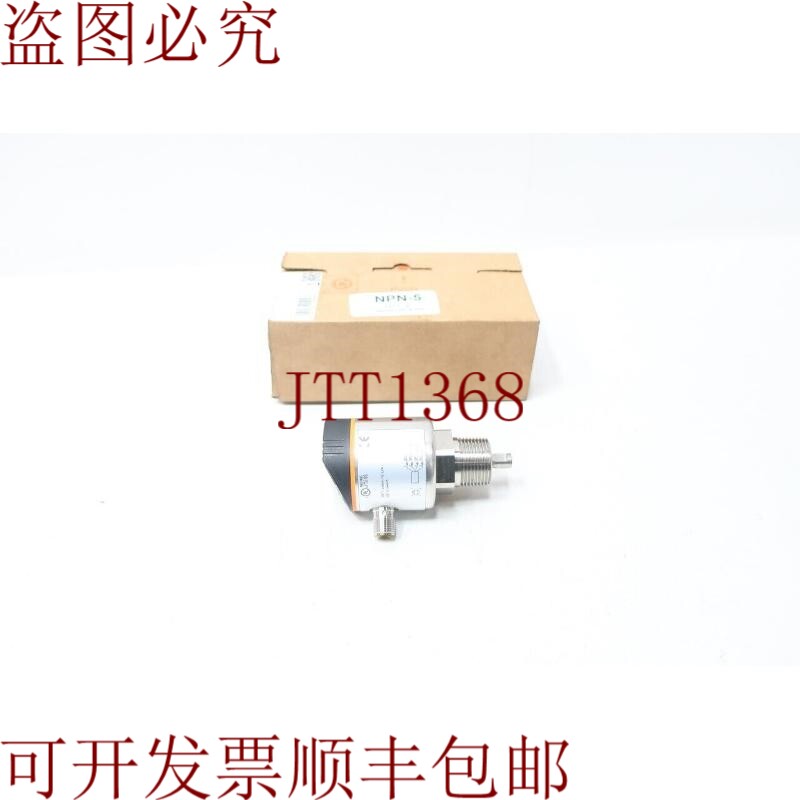 原装供应IFM Efector LR7300 LR0000B-BN34AQPKG/US 连续液位传感