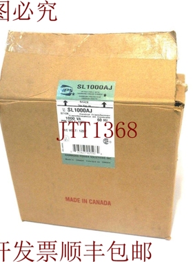原装供应在这里您可以找到 Hammond Power Solutions SL1000AJ