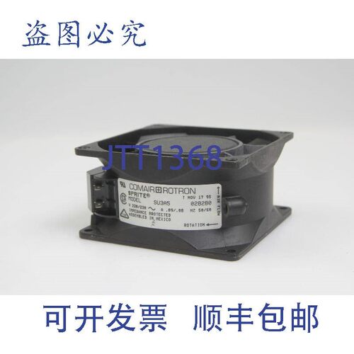 原装供应COMAIR ROTRON SPRITE SU3A5 230V A.09/.08 80  80  42M