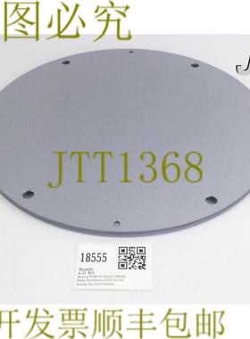 供应18555 Tel Cel Ox T10-75-C912COC-N Telius Sp Sccm 氧