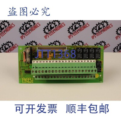 原装供应REFU Elektronik KL6006.06-SP-11 006007/05 -