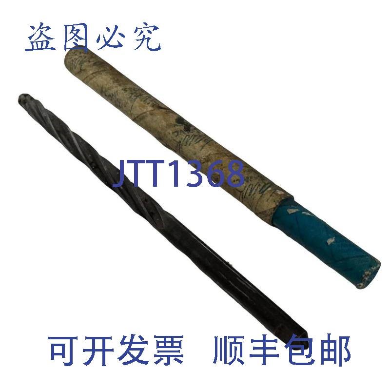 原装供应Mohawk Tools 302 x 6.375 直柄岩心钻