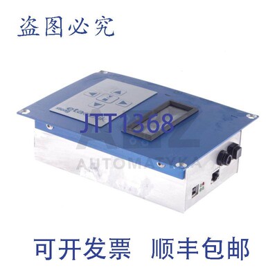 原装供应STEAG ETAOPTIK ETA-SCS ETASCS E91000054