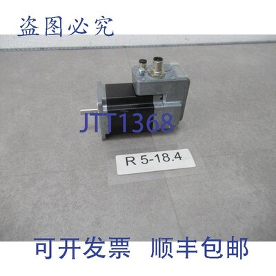 原装供应Homag Hpsd422-8V-Ito 4075011489 Halstrup Walcher 直