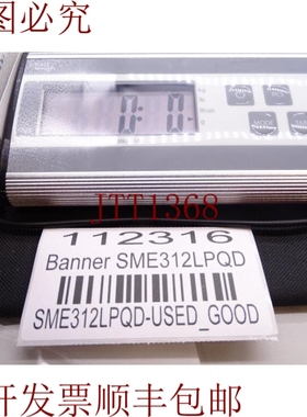原装供应技术变量横幅 SME312LPQD