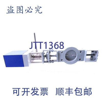 原装供应AGS 1411-103214-01001 AN100.6 执行器!!