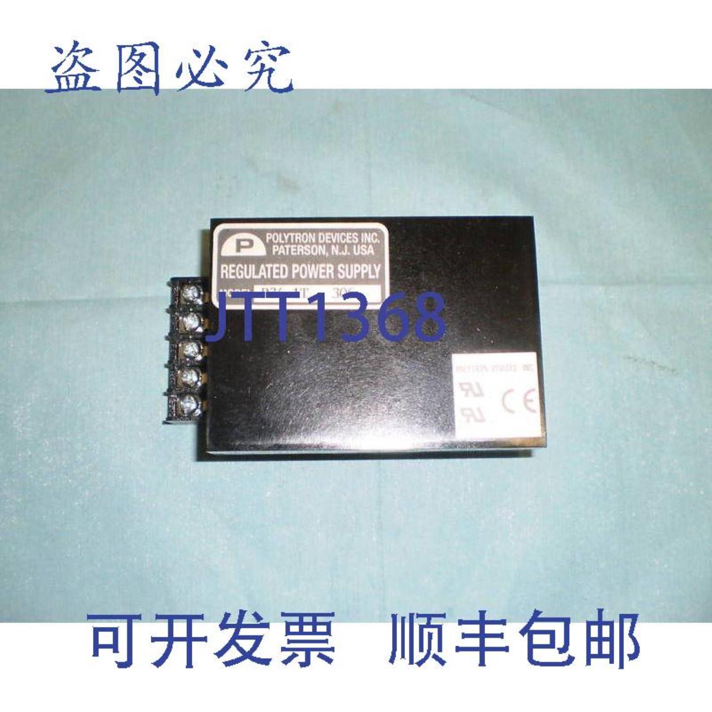供应Polytron 设备型号P34-1xt 稳压电源