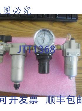 供应Smc 模块化系统Nvhs2000 搭配 Ar25-n02h-z 和 Nal2000-