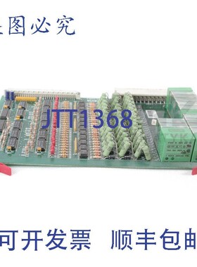 原装供应SAVIO 14064-0620-0 14064.0620.0 1406406200 140640620