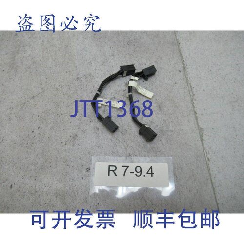原装供应2x Fanuc 2005-T626/L100R0A 伺服控制器连接电缆