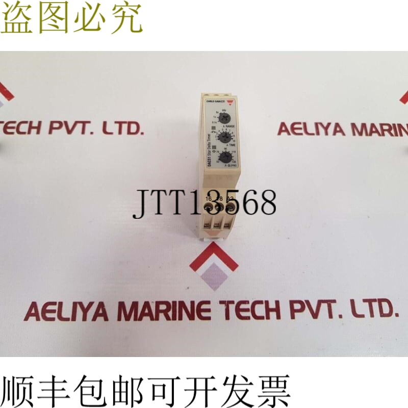 原装供应罗·加瓦齐 DAC51CM24B001 卡罗尔星形定时器 24-240 VAC