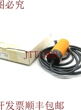 原装供应执行器 KB-2020-AB0A KB0025 KB2020AB0A