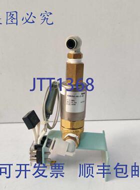 供应 VDW350-4G-2-02 直动式阀门 AC 220V 0-08MPA