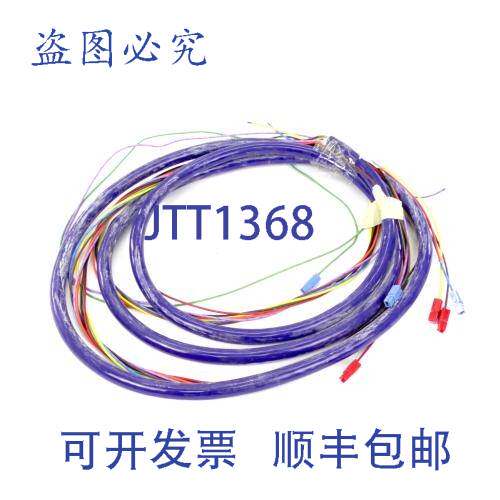 现货供应Bowers & Wilkins ZX06637 Nautilus Cable 22.85英寸连