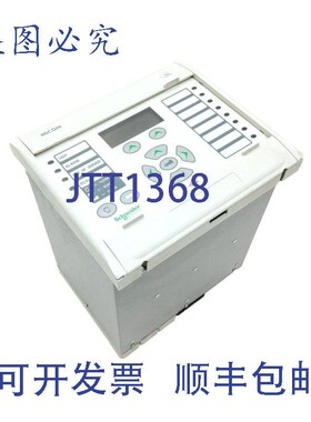 原装供应MiCOM P241111A2M0C78J