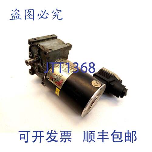 原装供应Gefeg Neckar 1195878, S567, D642Z00089007, D642, 发