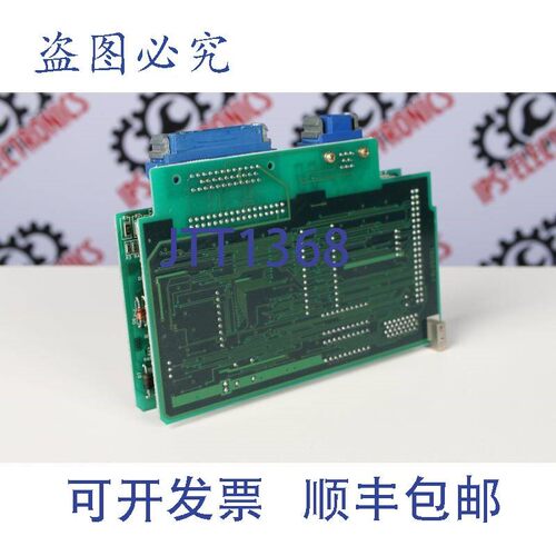 原装供应HKP-40FD2 DT-HV U-11PM BOARD1 U-11PM BOARD2(主板)