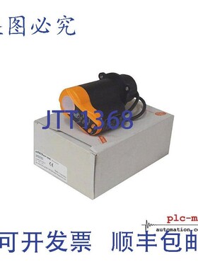 原装供应IFM IX5030 -