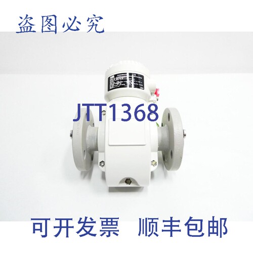 现货供应FEP325040A1D4A1B1A1A0P1B0Y1AYJ Processmaster 磁流量