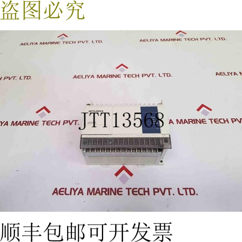 原装供应 fx1n-40mt-ess/ul控制器