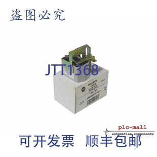 N78 原装 1495 BRADLEY 供应ALLEN