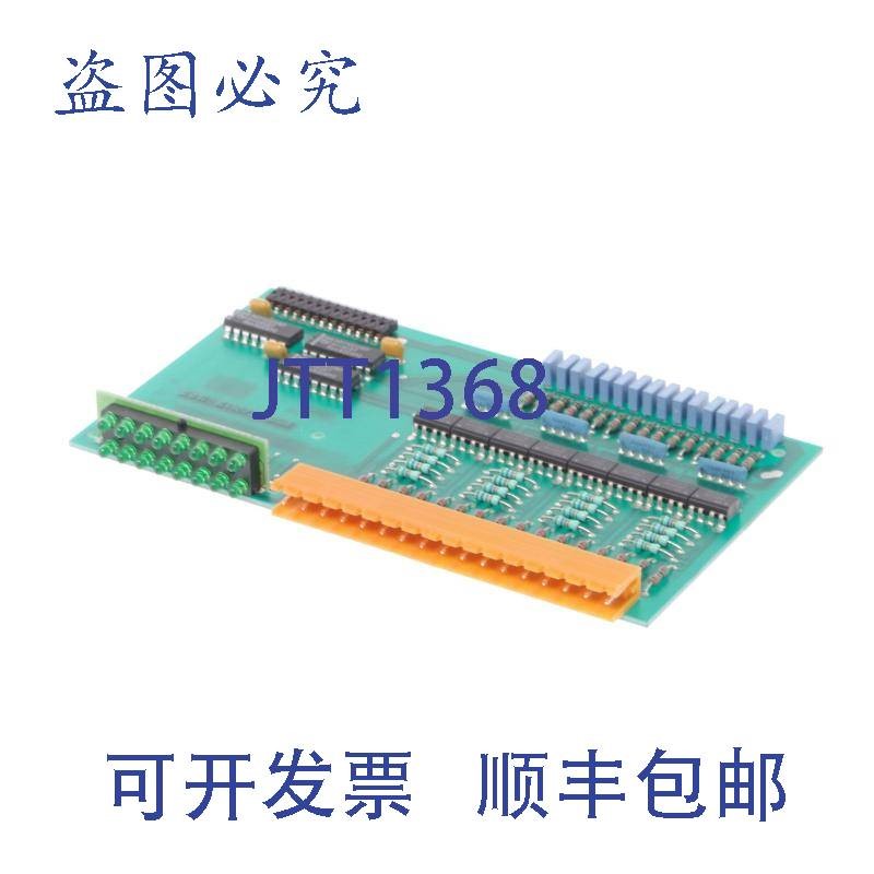 原装供应B&R MCCP30-010 MCCP30010 版本:00.36 !!