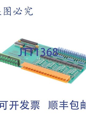 原装供应B&R MCCP30-010 MCCP30010 版本:00.36 !!