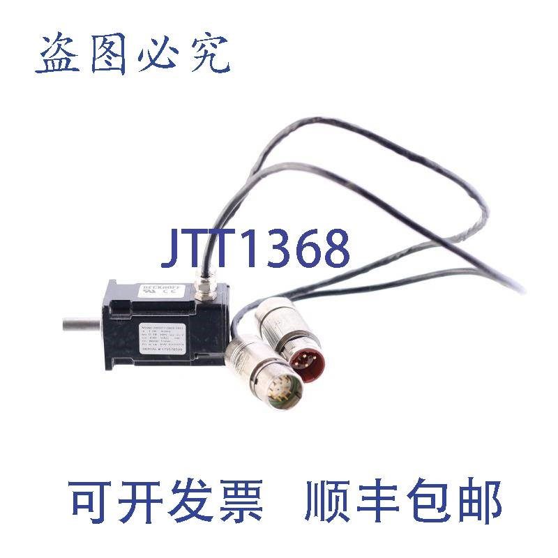 原装供应倍福 AM3011-0B00-0001 AM30110B000001