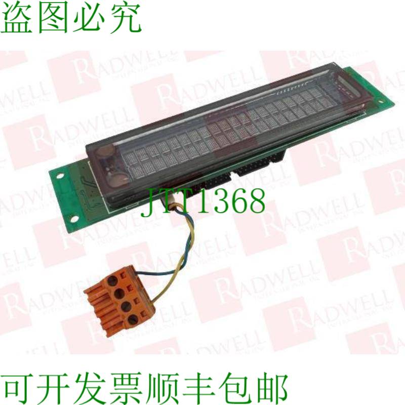 原装供应ITRON CU20026SCPB-T30A / CU20026SCPBT30A已使用测试清