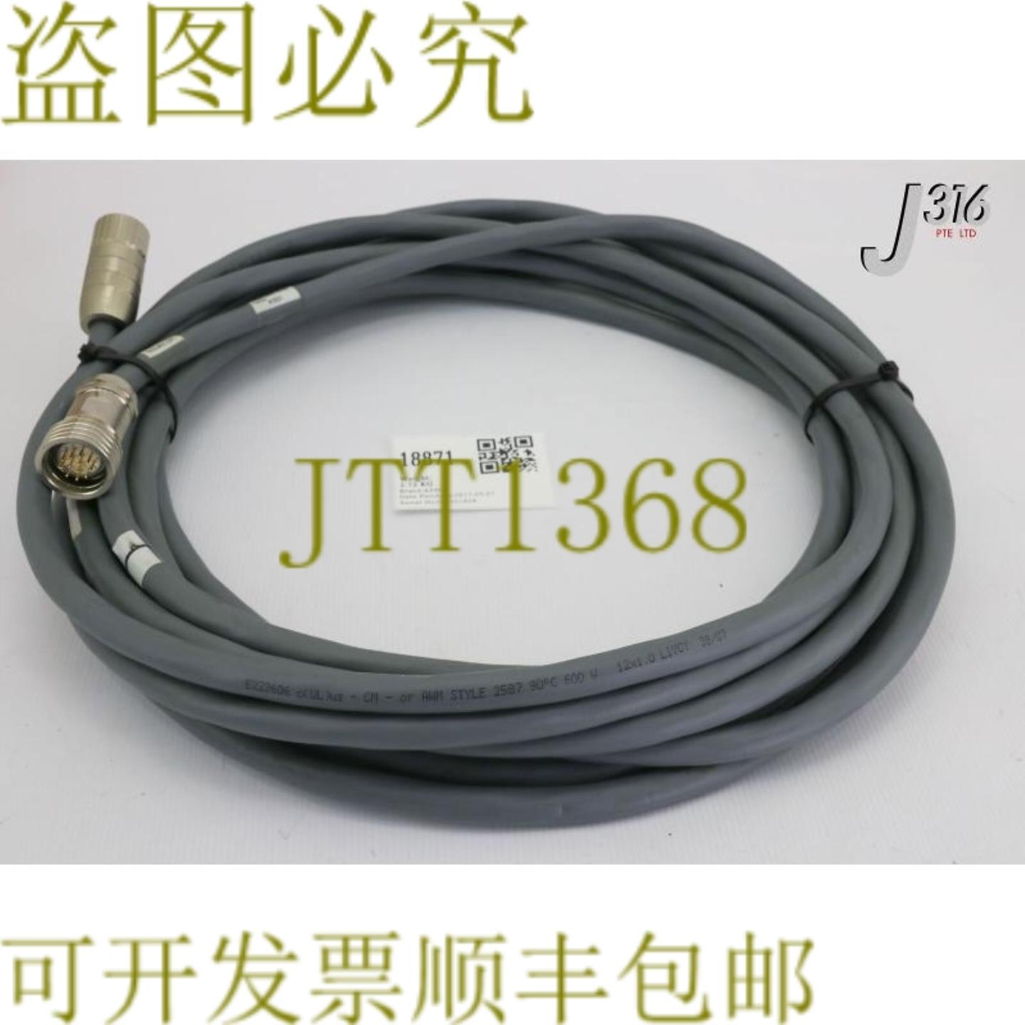 供应18871 ASML电缆组件SHB-MDC-X41ICP2-X10395米 4022