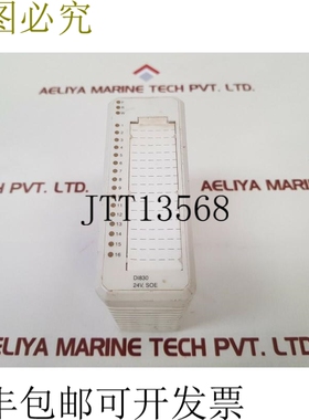 原装供应   3BSE013210R1 模块输入数字 DI830 PR:K