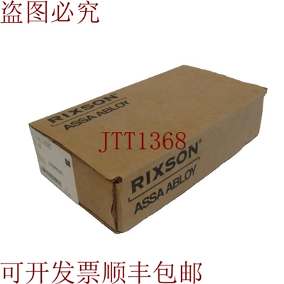 原装供应安装 RIXSON 996 689 TRI-V 996689