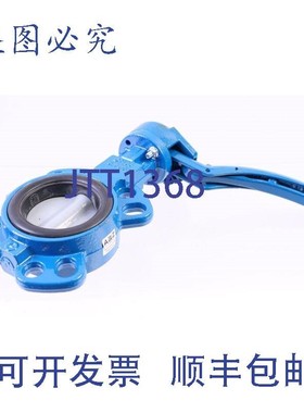 原装供应SOCLA SAS SYLAX DI 5.3106 PN16 345365 149G010909!!