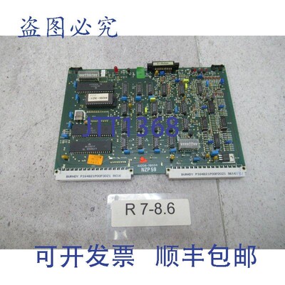 原装供应盖 Maho NZP 59 控制卡 Grundig 44206.780.04  Deckel D