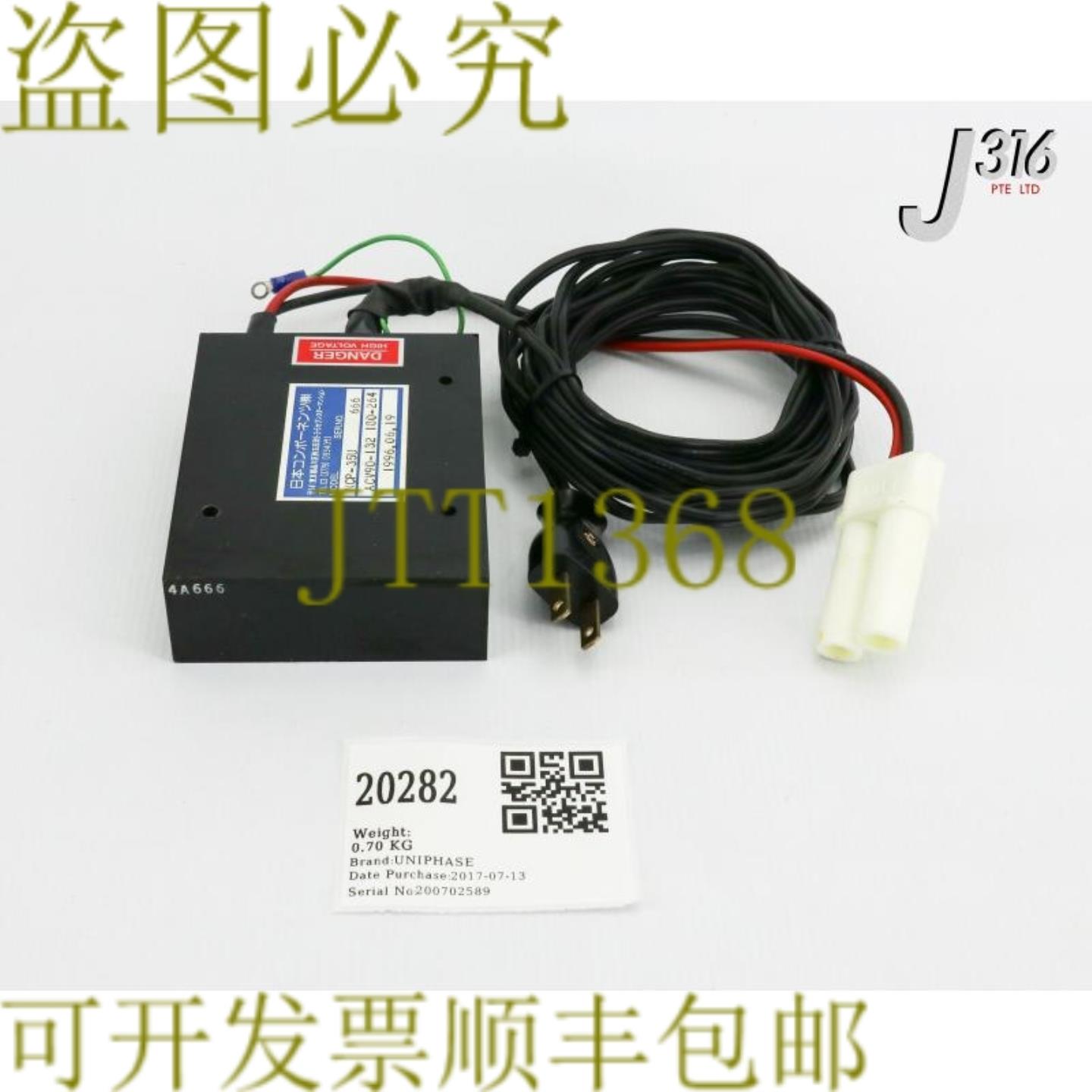 供应20282 UNIPHASE 激光头控制器 NCP-35U