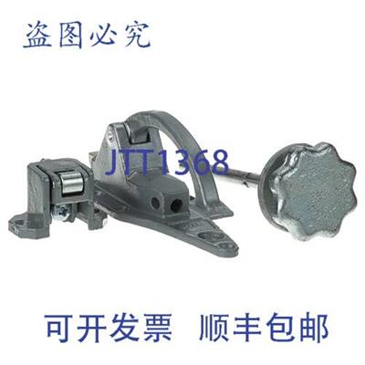 供应带 FL-18STRIKE 和 IR 的门锁 Polar Hardware 5031FL