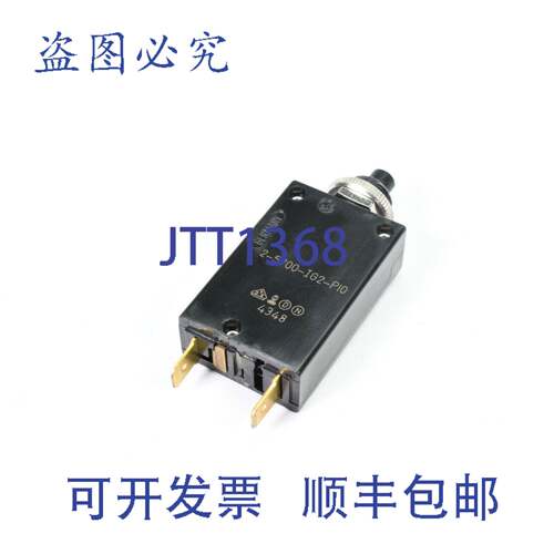 现货供应ETA 2-5700-IG2-P10-0,05A，热断路器