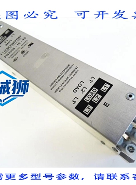 原装供应 SCHAFFNER FN3258-16-45 滤波器 3X480/275VAC