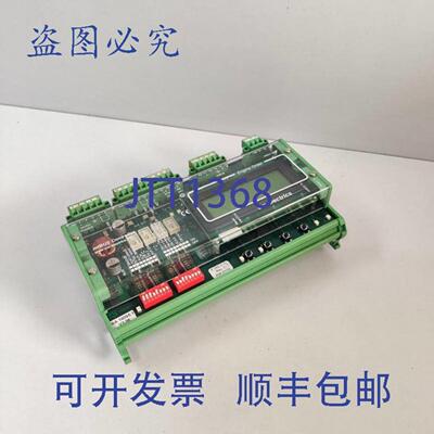供应SM ELECTRICS GMBH A07674 MtBUS 控制器发动机指令控制器