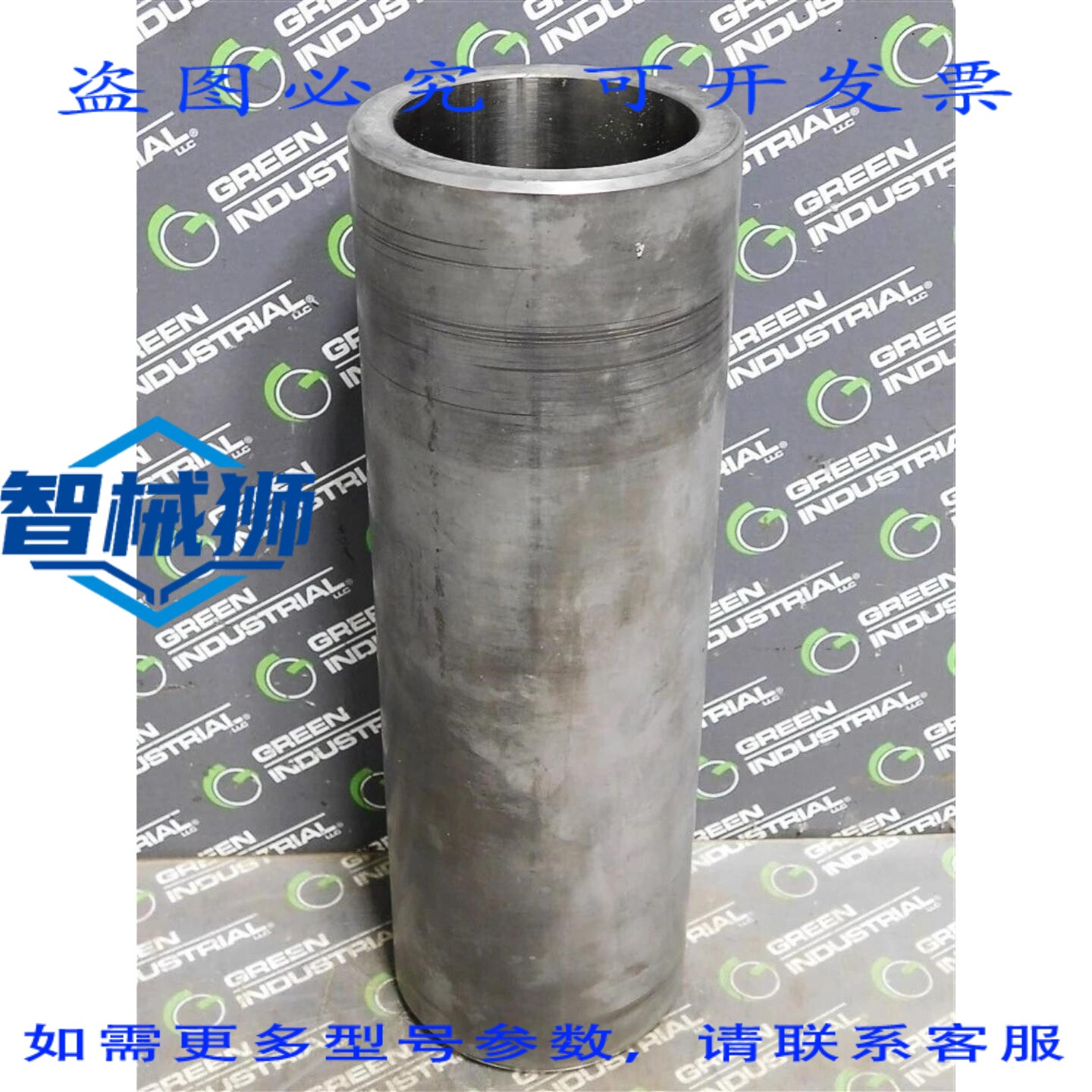 原装供应 TOG MANUFACTURING CO.INC.163A7045G0001 衬套