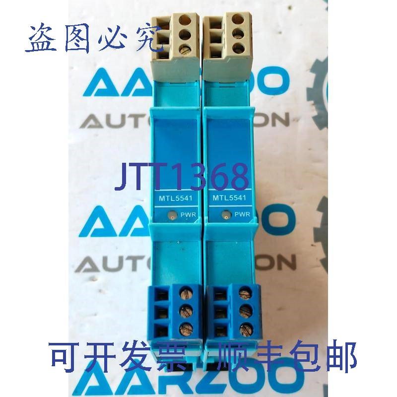 原装供应MTL MTL5541通道隔离安全栅中继器电源