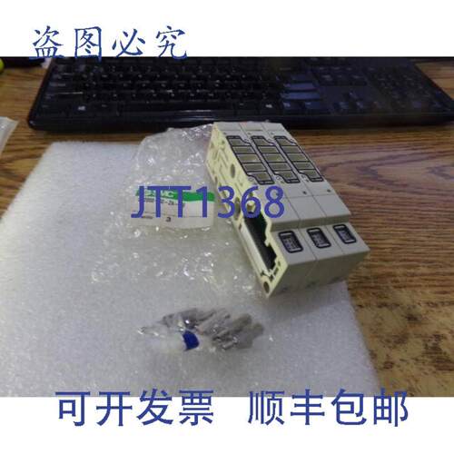 供应型号SV3000-50-2A-N9数量3已开